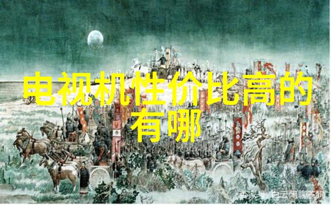 NBA虎扑NBA篮球精彩资讯与讨论平台