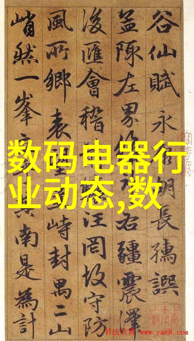 小型吸泥机与抽水马桶的比较哪个更环保