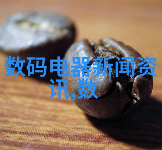 下一代手机SOC走向何方