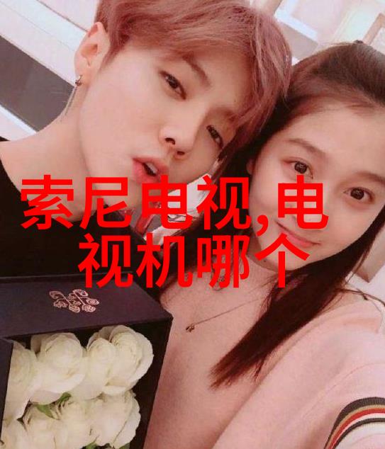流线之心探索pe管子厂家的未来之韵