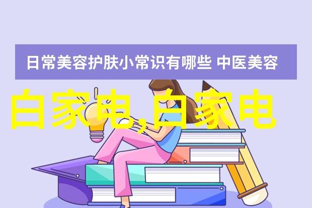 电视剧排行榜2020前十名我眼中的最热门十部回顾2020年最受欢迎的电视剧
