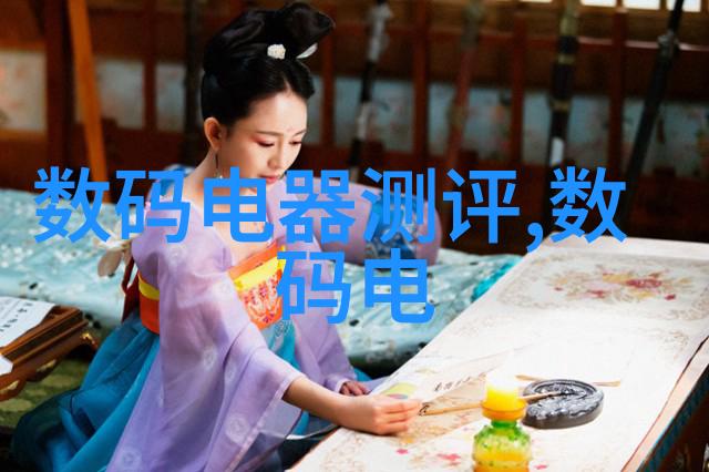 螺旋压榨机的工作原理与应用前景