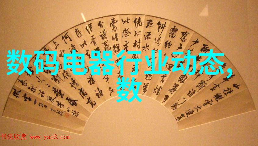华为应用市场我是怎么在这里找到了心仪的软件