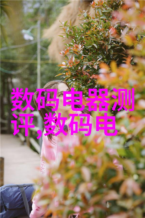 老太太的视频爱情故事