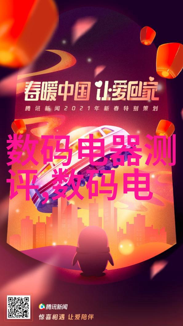 水利水电工程师的工作日志守护河流引领未来