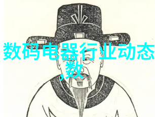 规整废土回收利用新方法探讨