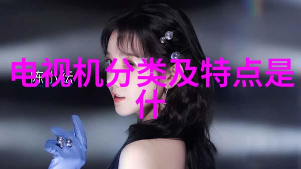 享受自然之美户外景观在别墅装修中的应用
