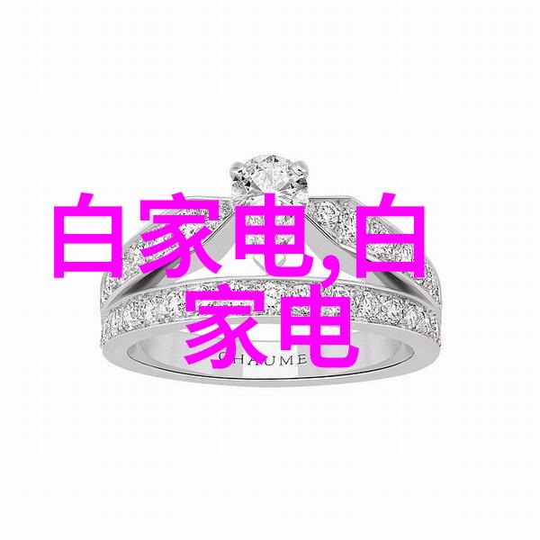 国产新冠特效药探索三款药物的创新与希望