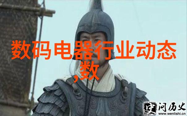 中南财经大学财经智汇的摇篮与发展的火炬