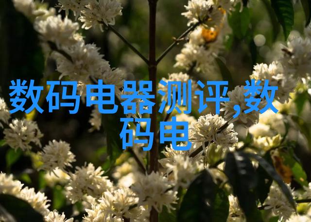 工作报告模板之心揭秘提升团队协作效率的关键