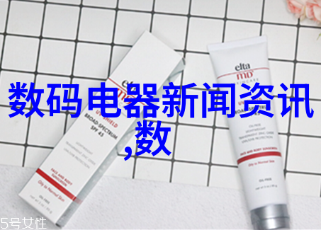 PE管材加工技术进展及其对未来工程的影响