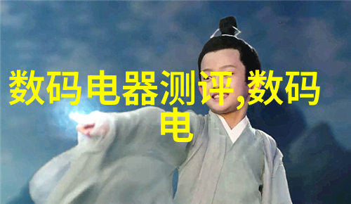 中交集团背景下的中交地产股票评估稳健成长还是高风险投机
