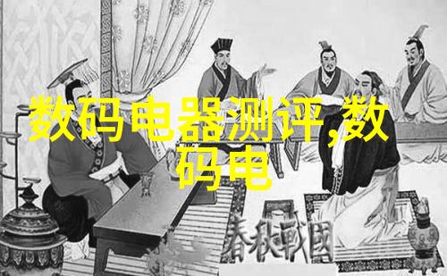 智能制造新篇章苏州威华智能装备有限公司成功案例分析