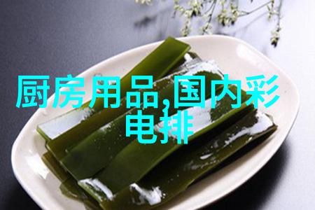 广东科学技术职业学院-探索科技创新之窗深入了解广东科院的教育实践与社会服务