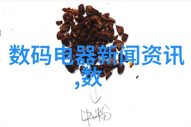电阻测验探索绝缘的神秘边界