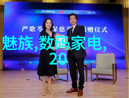 佛山不锈钢板材批发厂家铸就行业先锋的坚韧信念