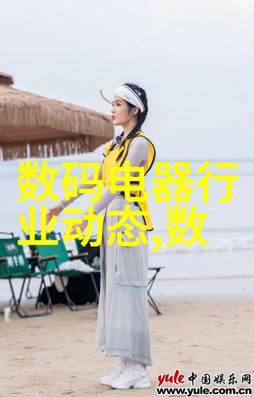 水韵探秘揭开家中清泉之谜