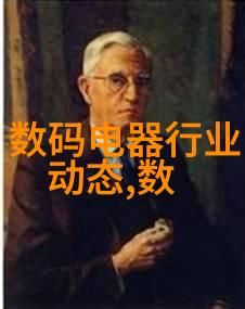 铁血帝国中国中铁股票背后的秘密