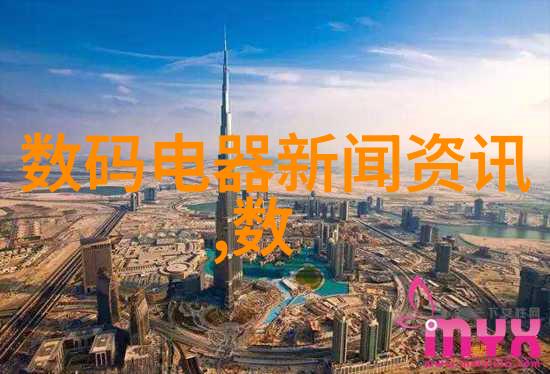 在宇宙的边缘R是什么秘密音符