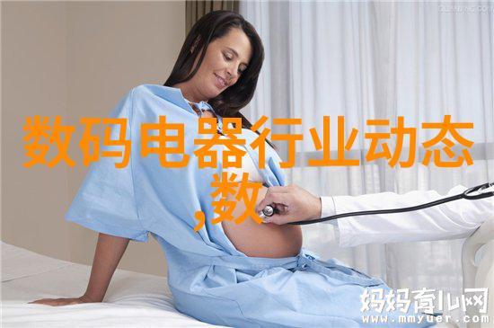 污水处理一体化设备高效环保解决方案