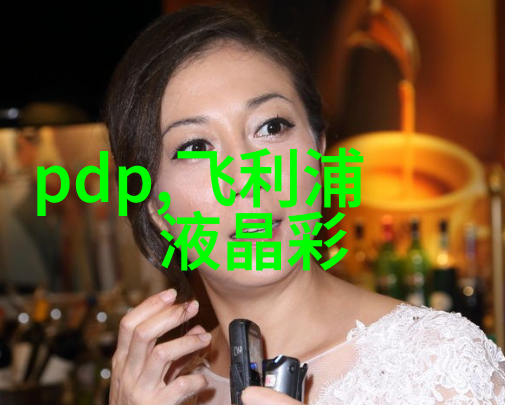 波纹裂隙丝网填料的反差之谜