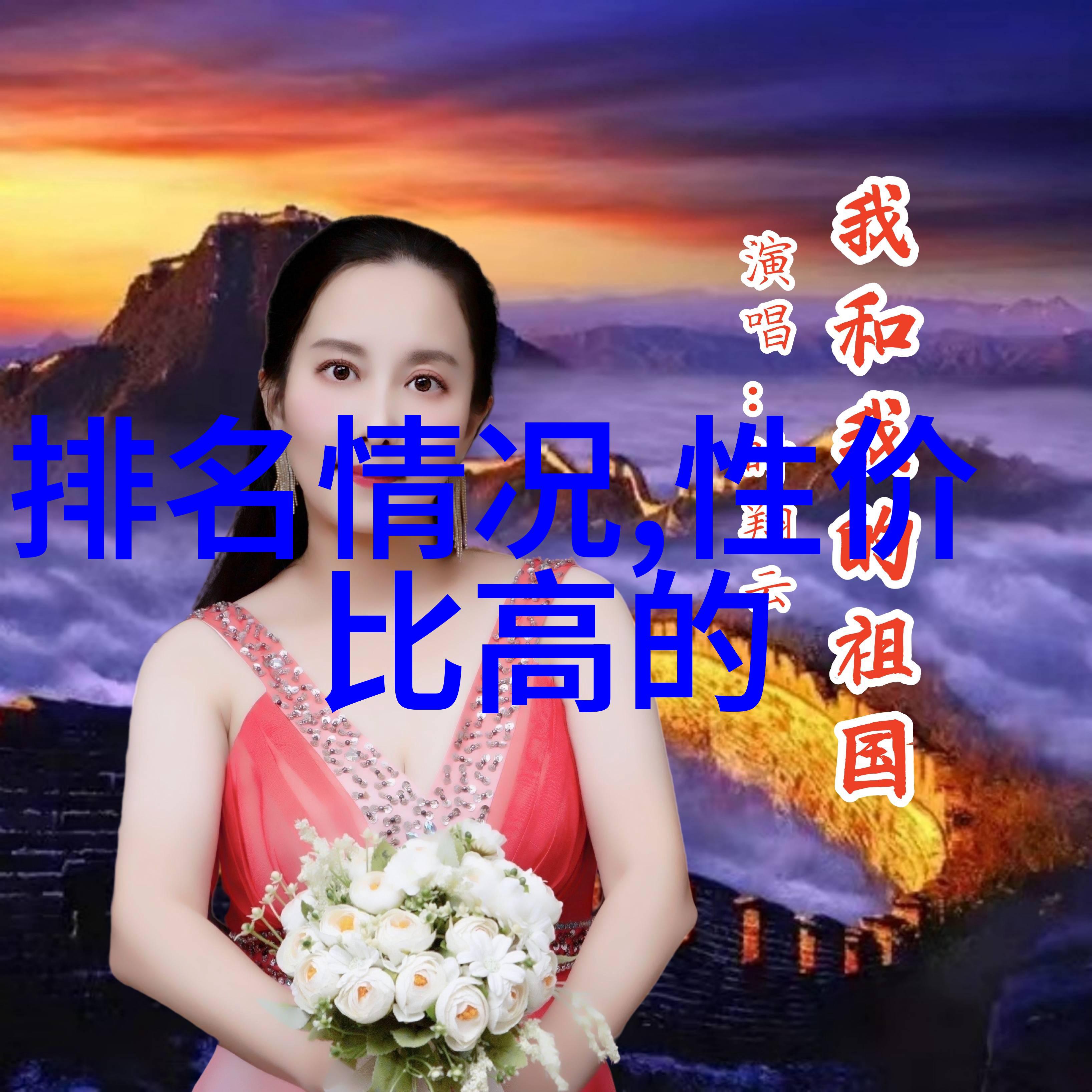 上海摄影家协会会员代表大会