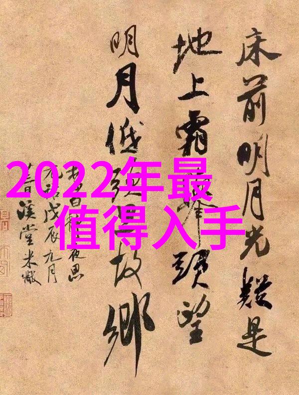 环保型不锈钢斜管填料的研发进展