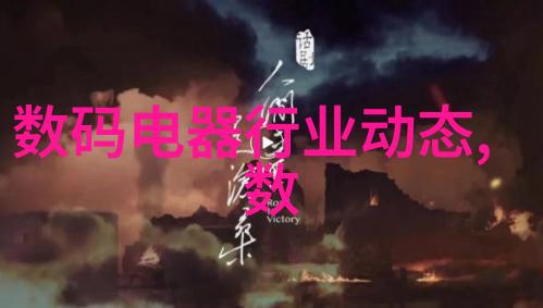 电视剧排行榜2020年度十强名单揭晓