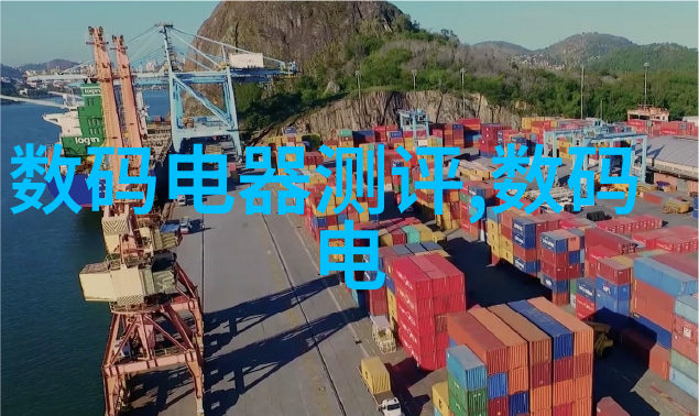 墨香与光影手写报告的反差艺术