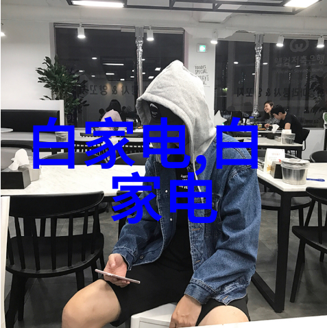 电视行业变革中的新角色和机会分析那些成功的所有免費電視APP