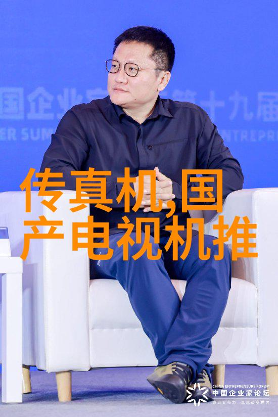 主题我是怎么画出反应器装置图的