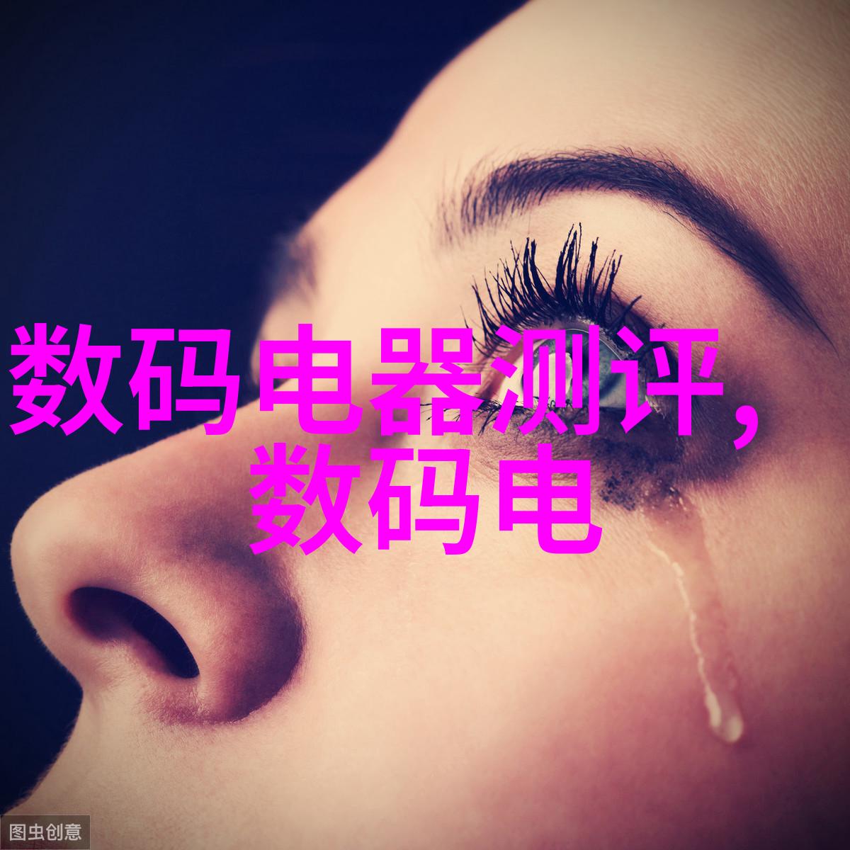 探秘中文情侣网站爱的故事在这里绽放