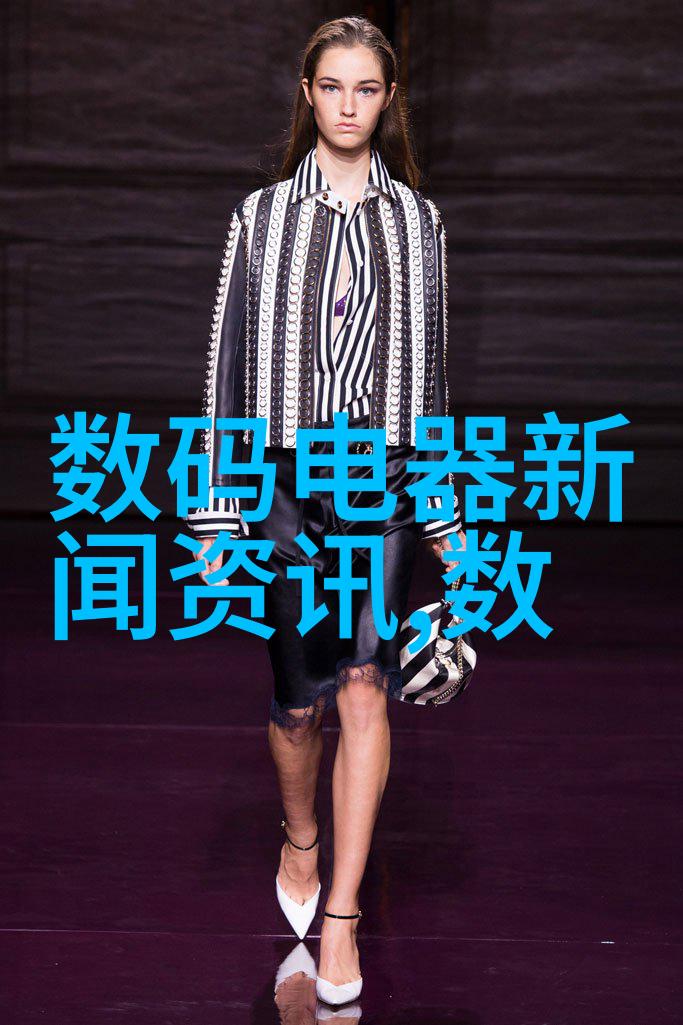 智能装备主要学什么人工智能机器学习物联网技术数据分析处理
