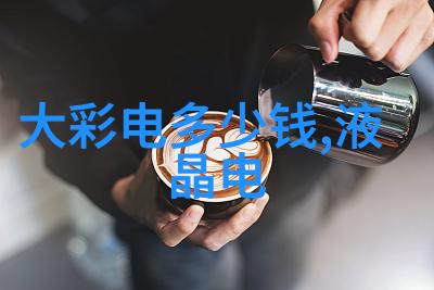 环境保护视角下铸铁材料如何被绿化改进呢