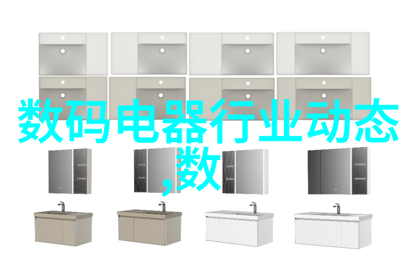 不锈钢架子的幻想构建梦境的无形框架