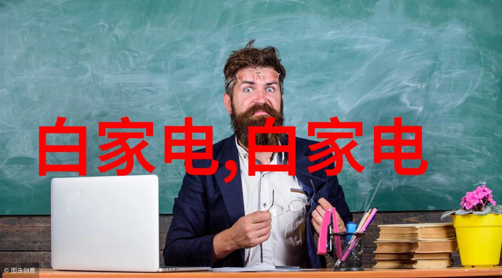 买配件找我图片帮你找到最合适的配件