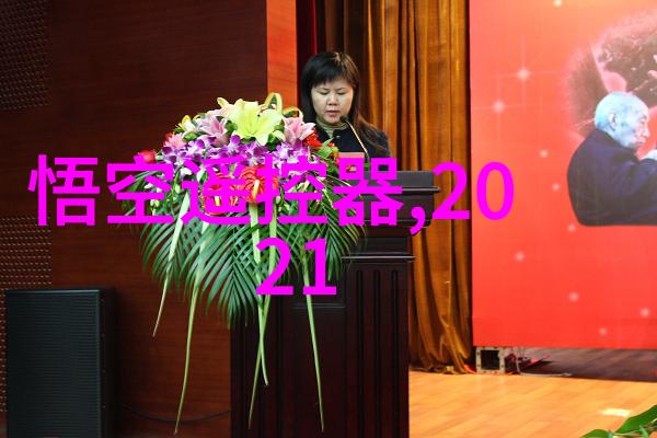 智能物流革命未来交通的新篇章