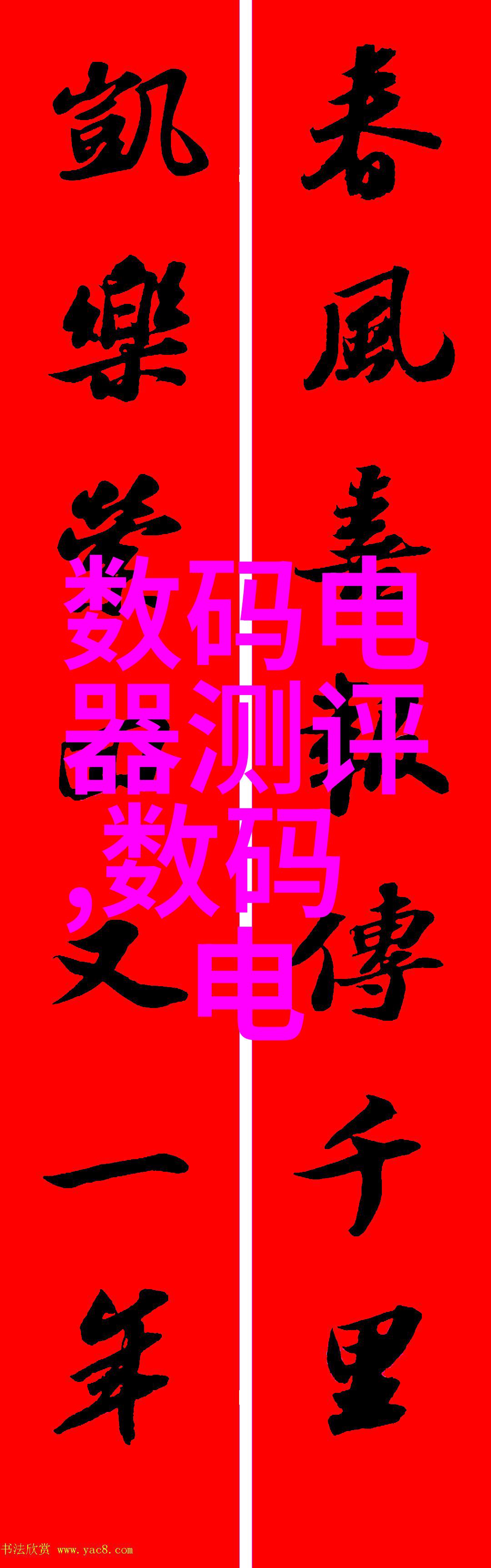 耐用之钢探索不锈钢的多样化世界