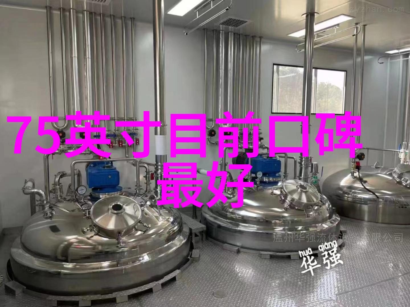 国际货币基金组织报告解读全球经济对黄金的影响