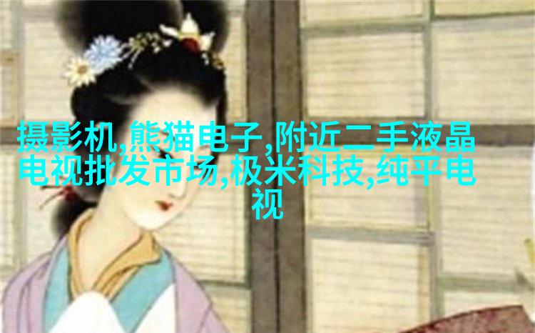 实例讲解前景虚化构图法