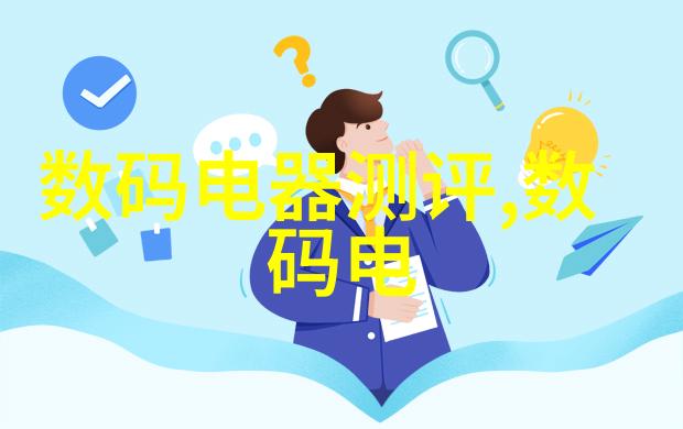 面对复杂的化学结构怎样进行有效的固体制剂成分分析和验证