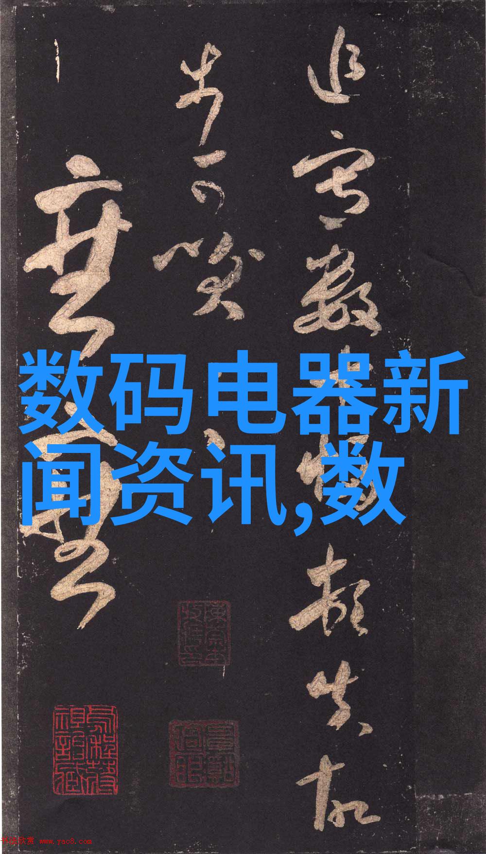 第一财经深度解析股市动态与黄金投资策略金融市场分析股票行情预测黄金价格变动趋势