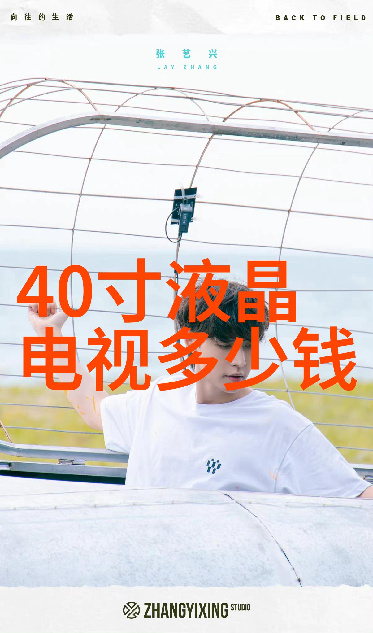 制造废水处理设备-探讨绿色制造下的废水处理设备创新之路