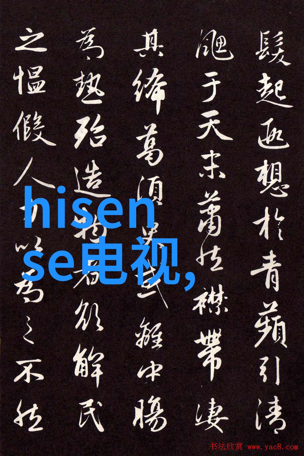 新浪财经数字货币市场的无形风暴