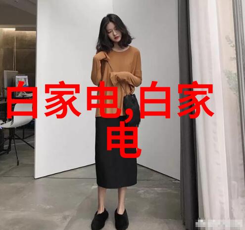 乡村清新梦农村自来水一体化处理设备革新篇