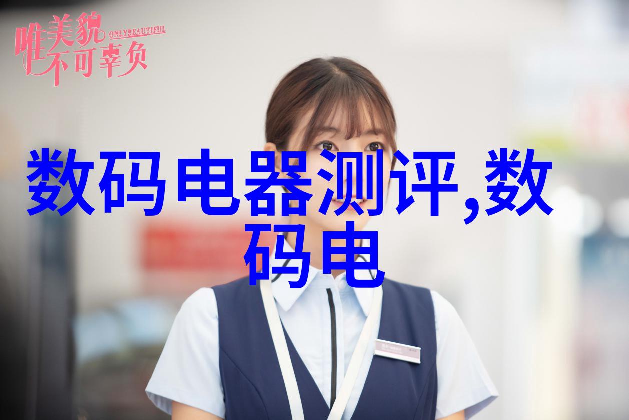 探秘三温区管式炉温度控制的艺术