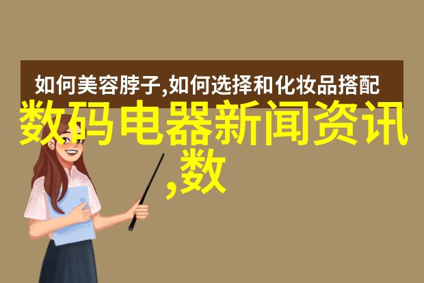 小型纯净水设备家用洁净水机