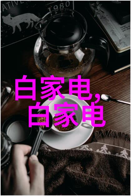 财经郎眼洞察市场风向的明智之眼