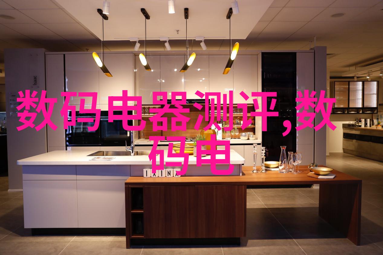 制药-从研发到生产全面了解制药所需的关键设备