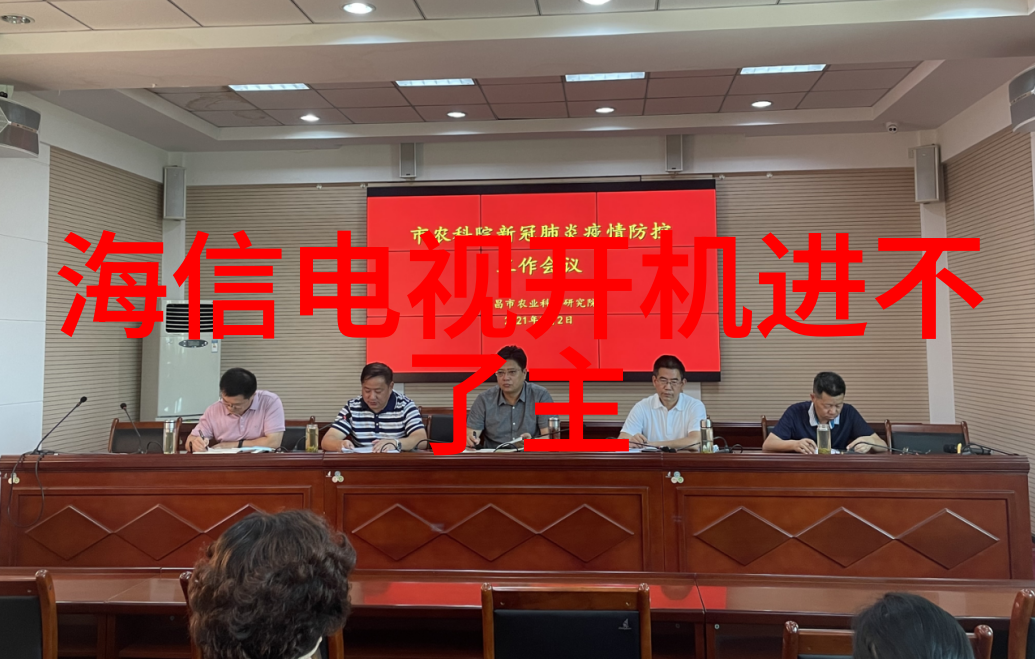 油雾分离器的工作原理之谜它是如何捕捉空气中的微小颗粒净化我们的呼吸空气的
